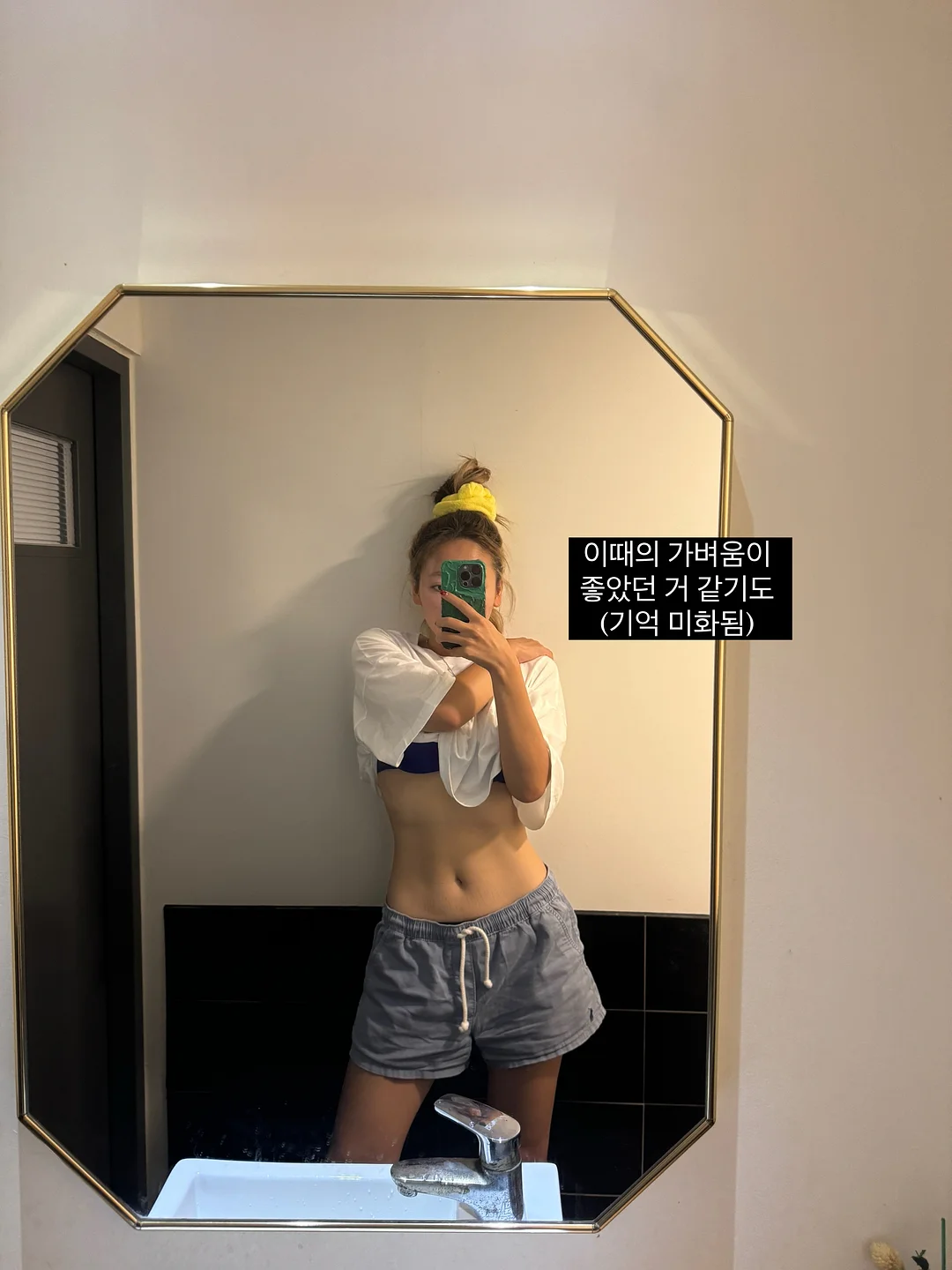 코지앤픽 롤링 쇼핑캐리어 14