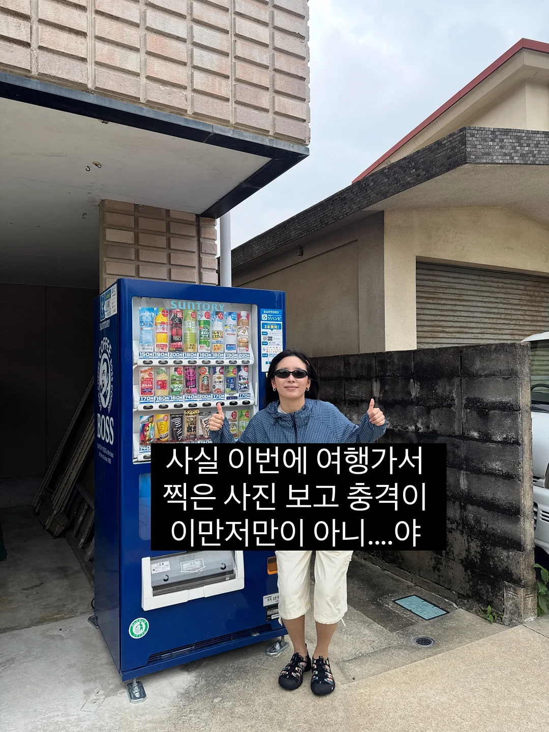 코지앤픽 롤링 쇼핑캐리어 15