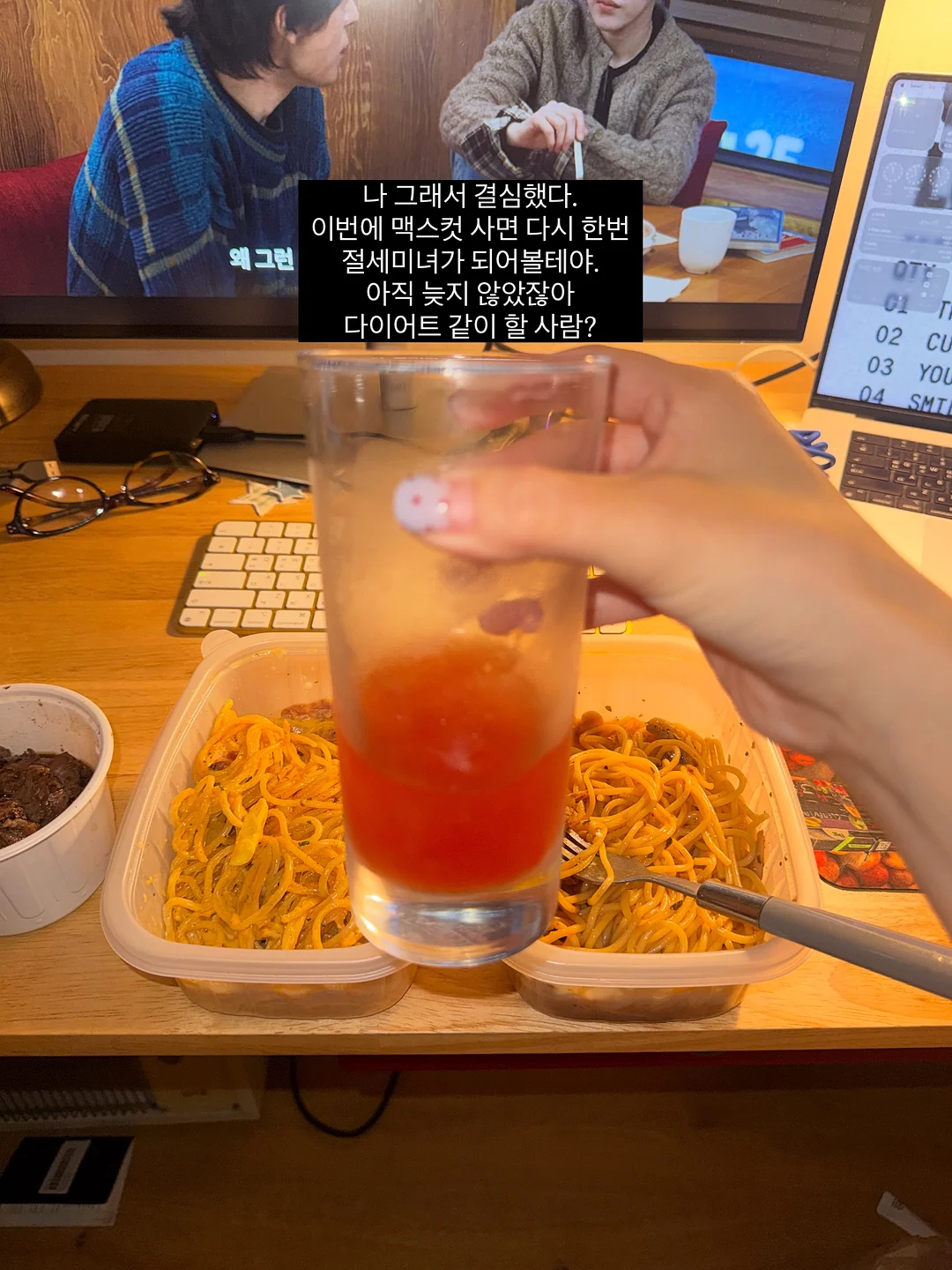 코지앤픽 롤링 쇼핑캐리어 16