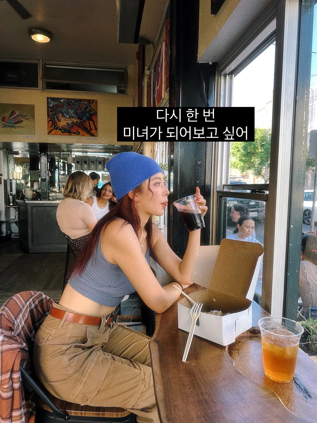 코지앤픽 롤링 쇼핑캐리어 18