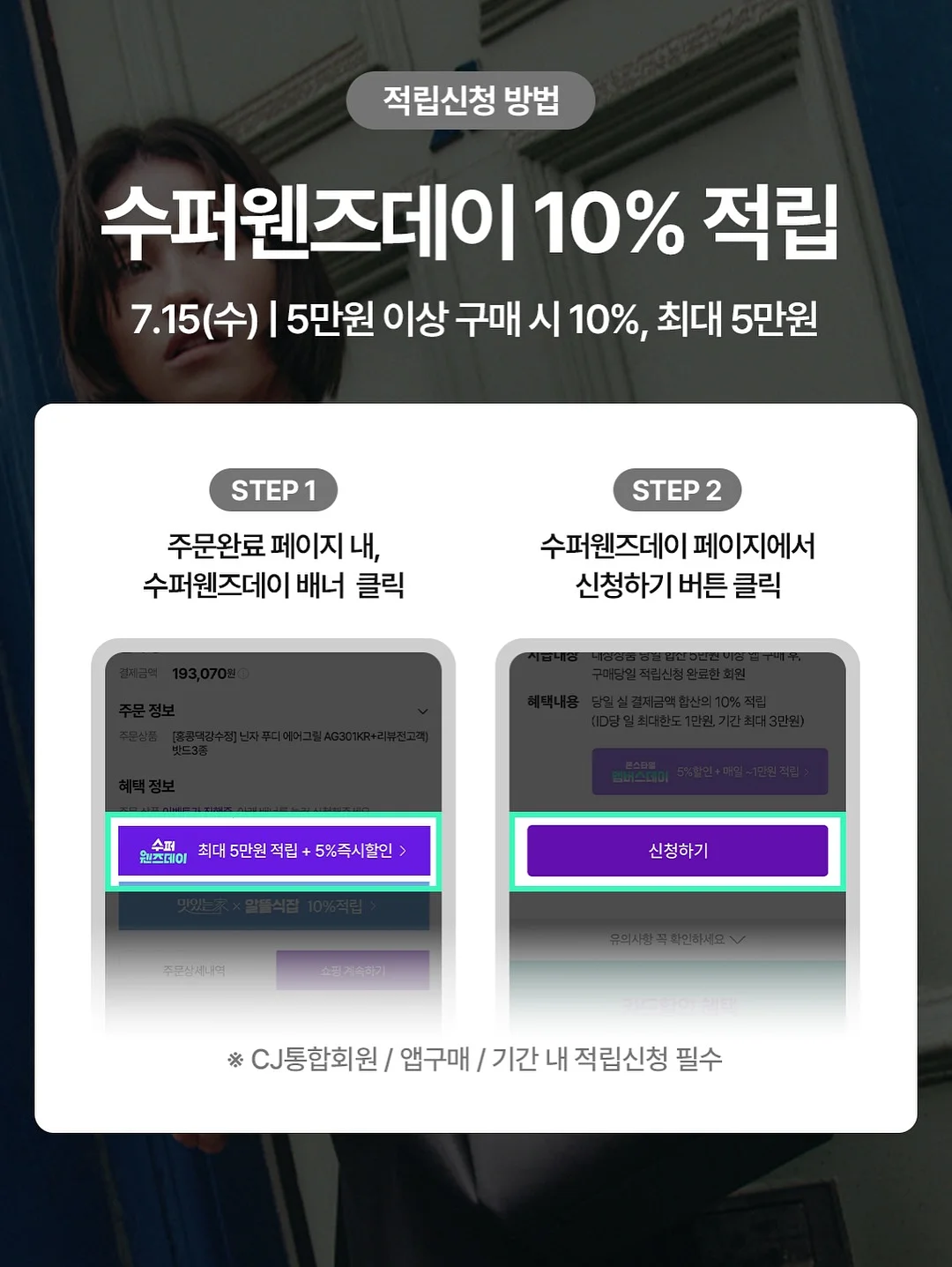 키티 휴대용 악세사리 보관함 7