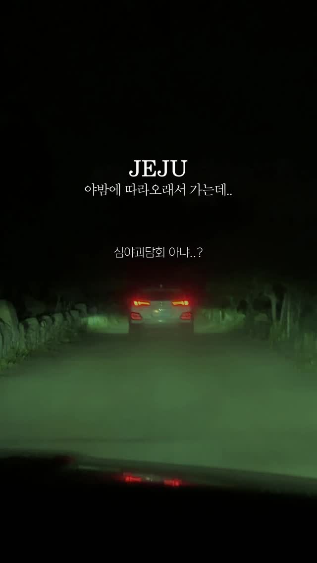 프라다 삼각로고 맨투맨