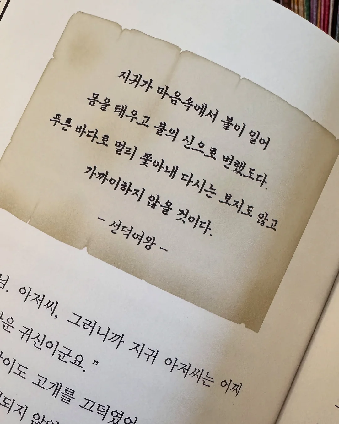 BMW 키즈바이크 4