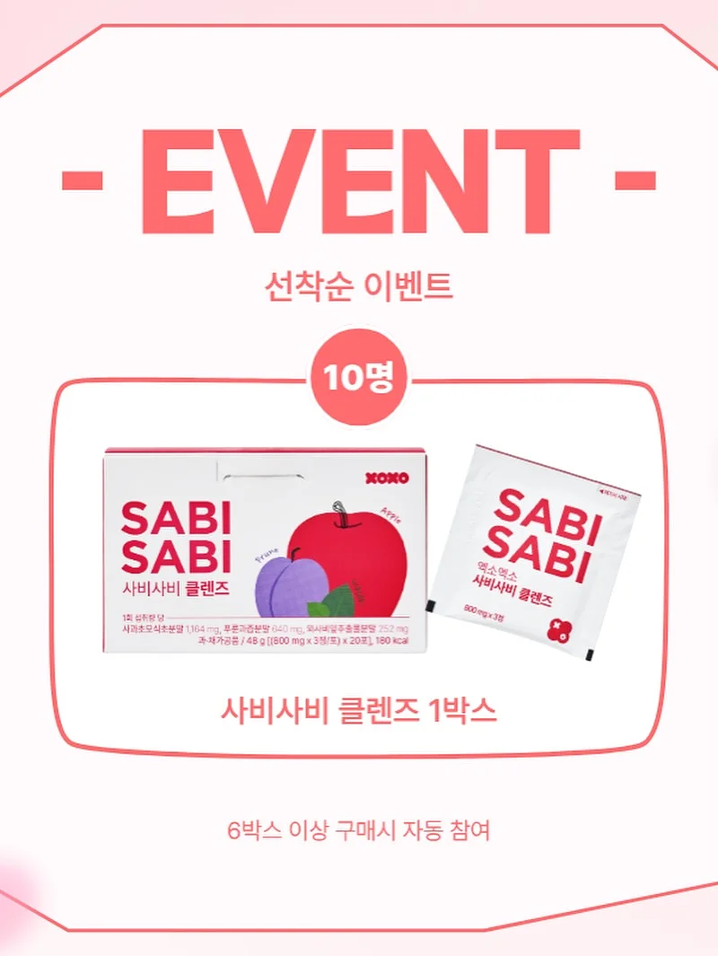 비스포크 수트 7