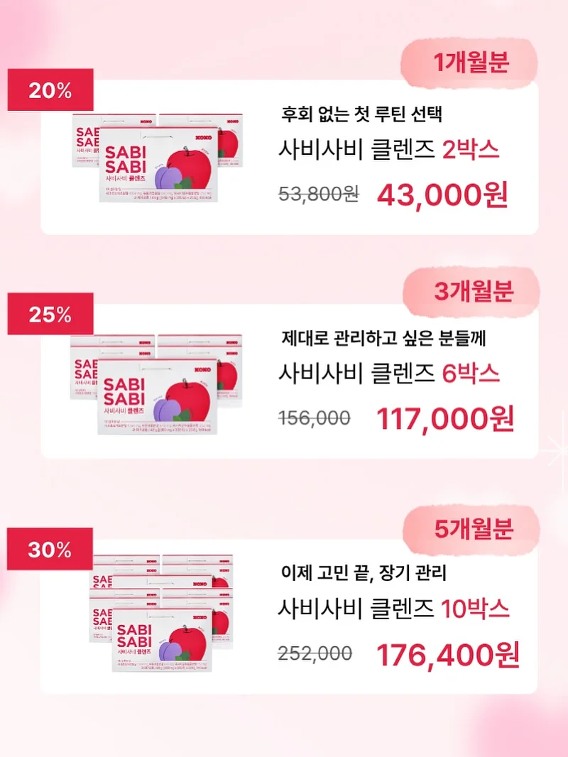 비스포크 수트 8