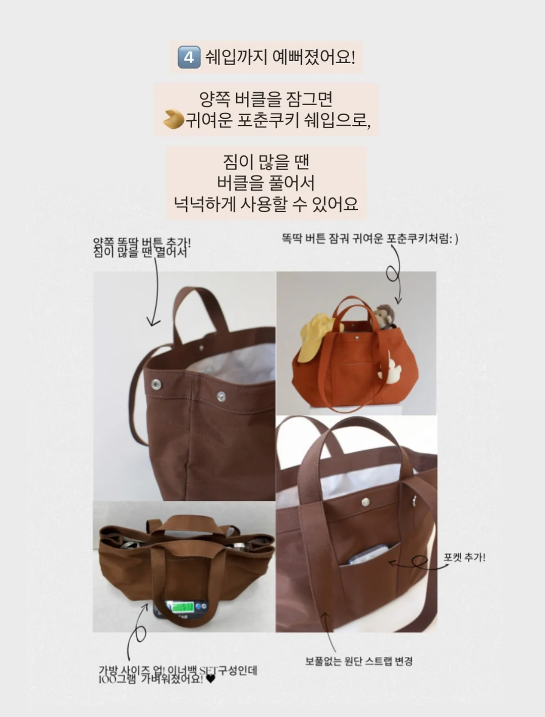 원숄더 연주 드레스 11