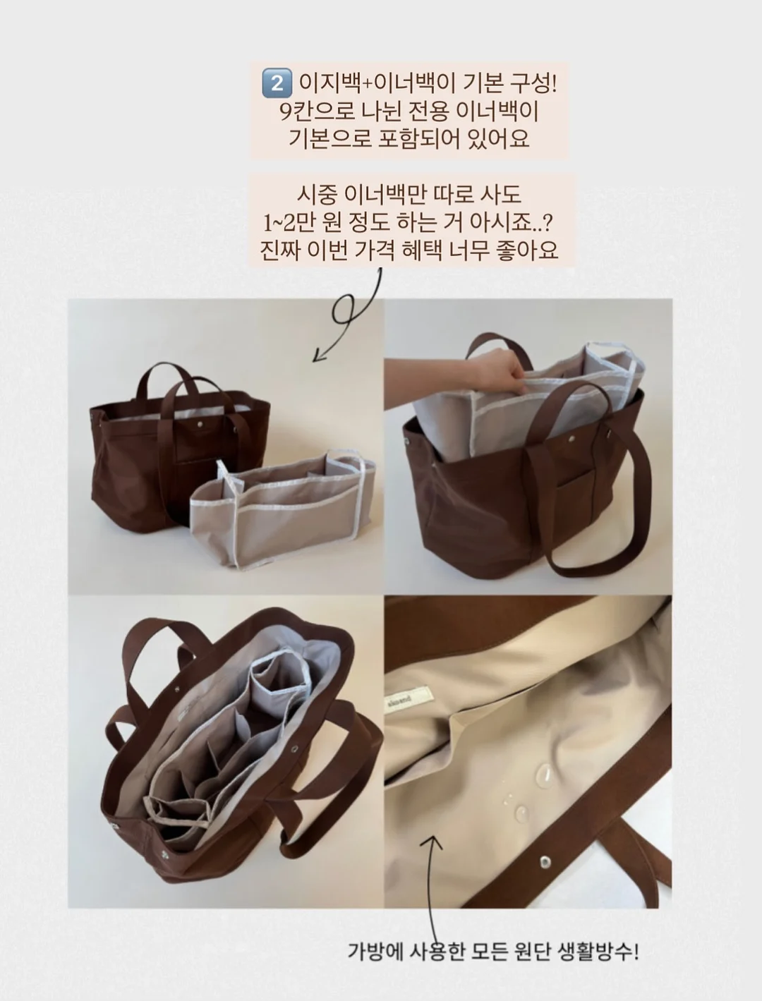 원숄더 연주 드레스 9