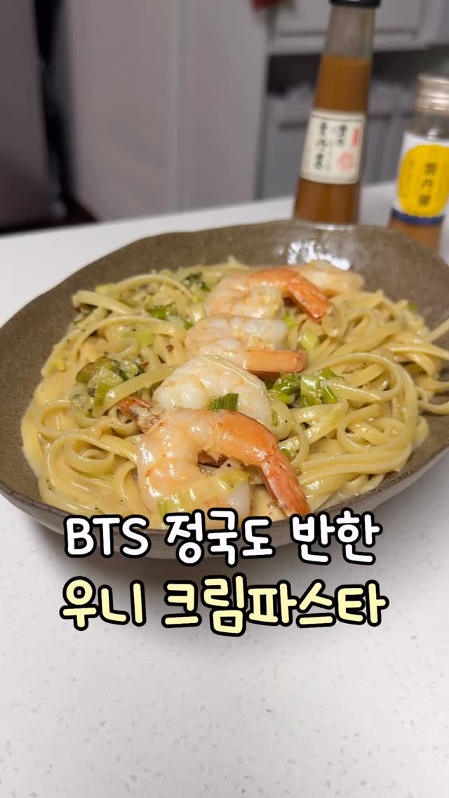 뮤엘 아일렛 티셔츠