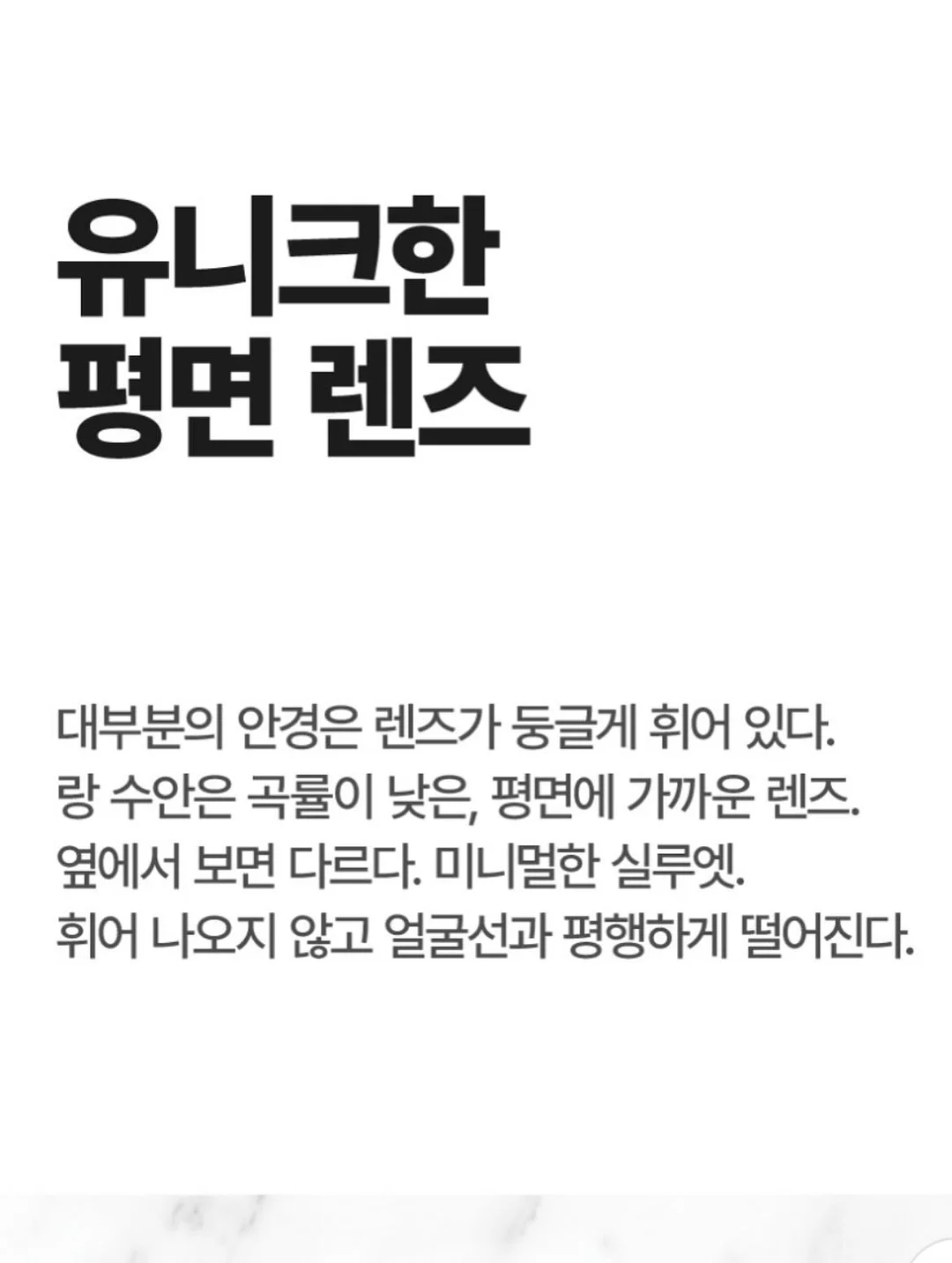 짱구 등번호 5번 야구단 키링 14