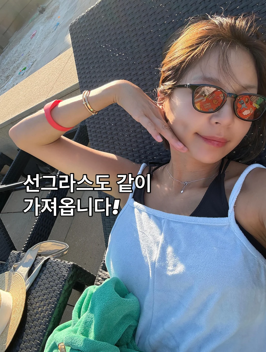 짱구 등번호 5번 야구단 키링 19