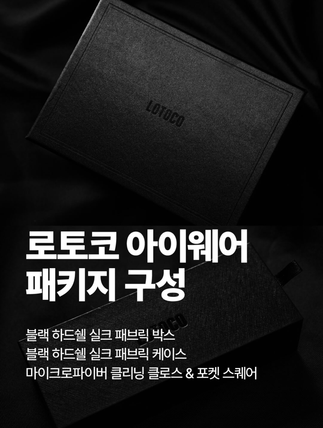 짱구 등번호 5번 야구단 키링 6
