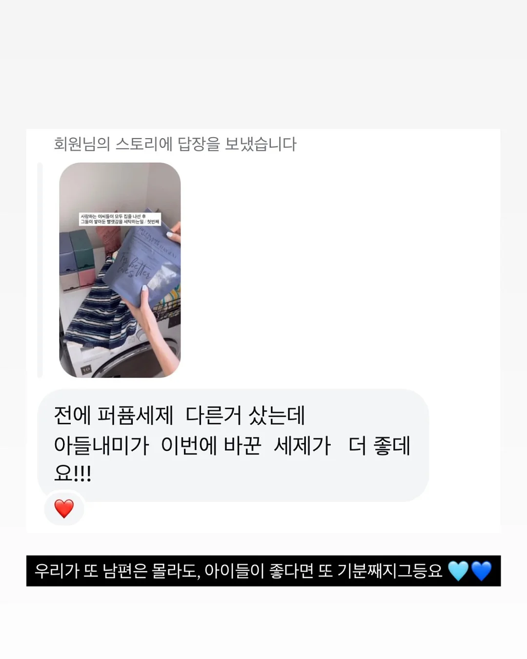 휩드 피치페어 비건 요거트 팩클렌저 15