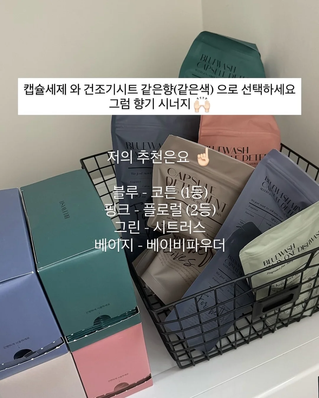 휩드 피치페어 비건 요거트 팩클렌저 6