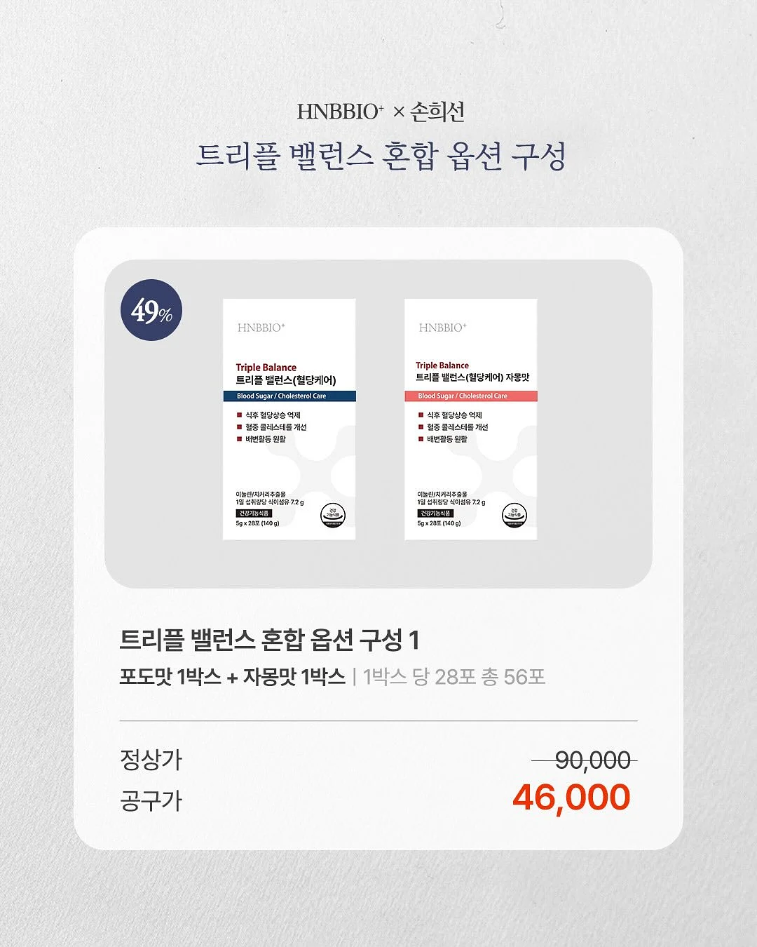 카프리 팬츠 11