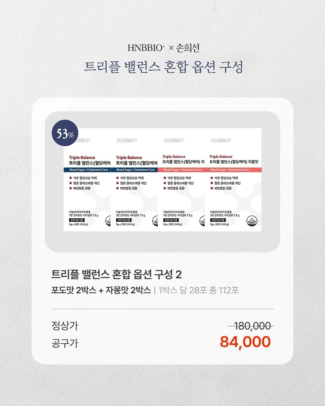 카프리 팬츠 12