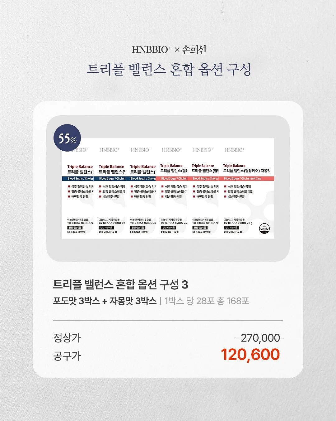 카프리 팬츠 13