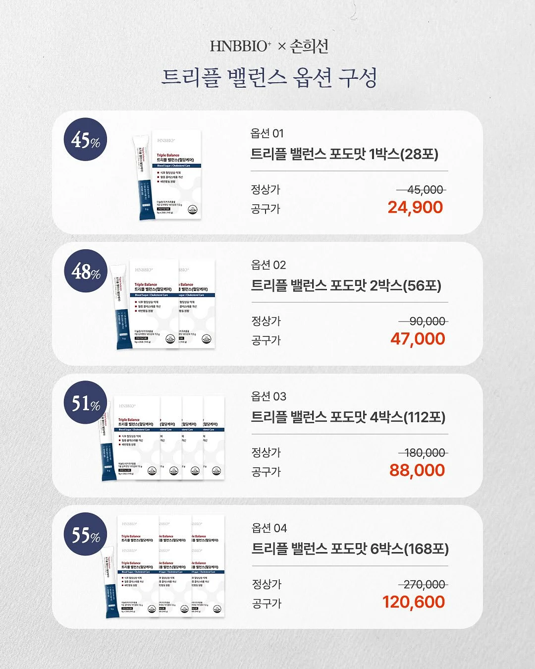 카프리 팬츠 9
