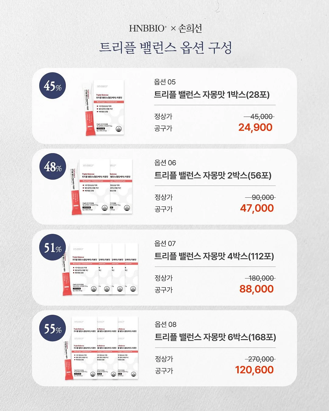 카프리 팬츠 10