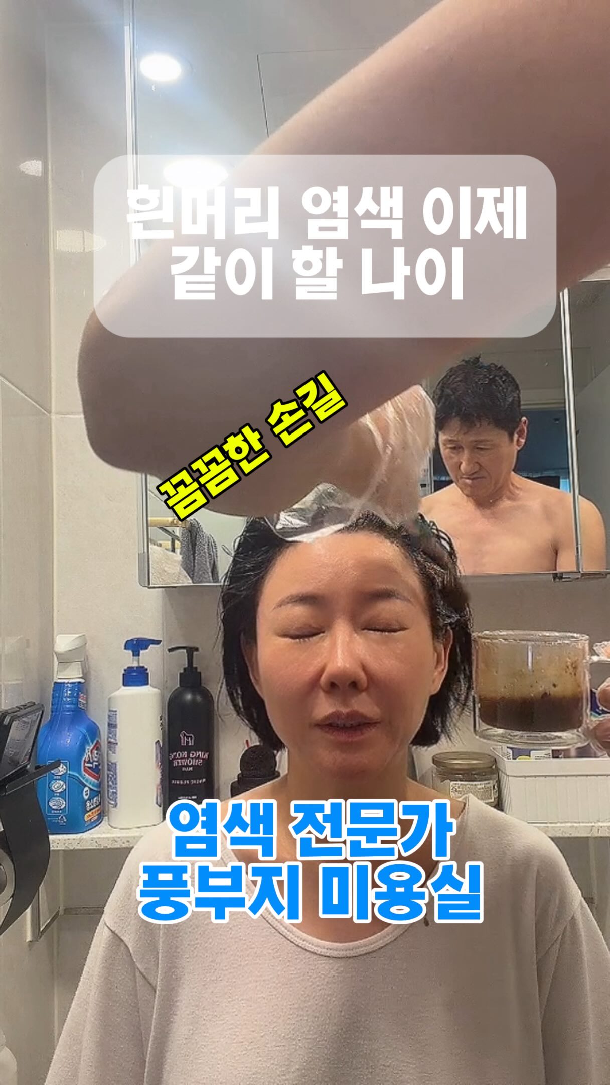 체리 파우치백
