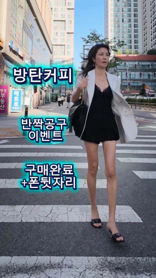 차량용 시트 커버
