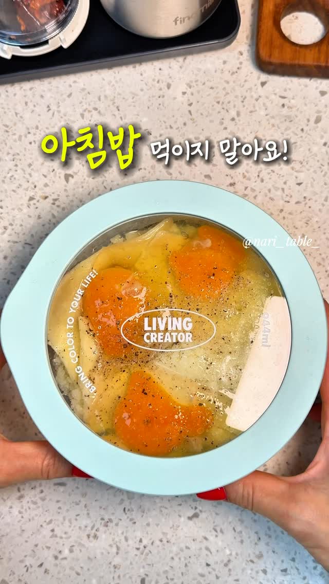 웨딩밴드
