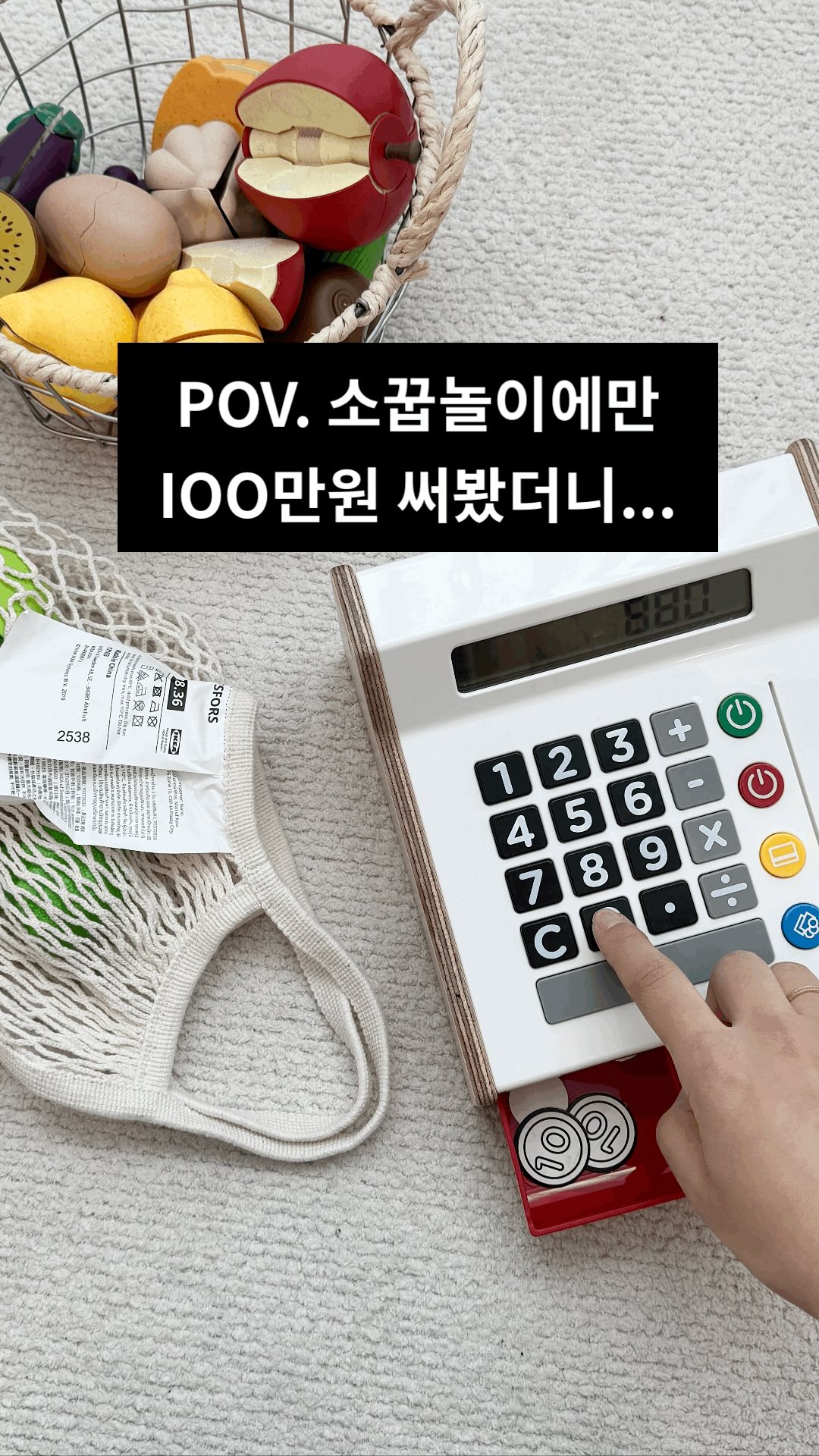 아이보리 슬리브리스