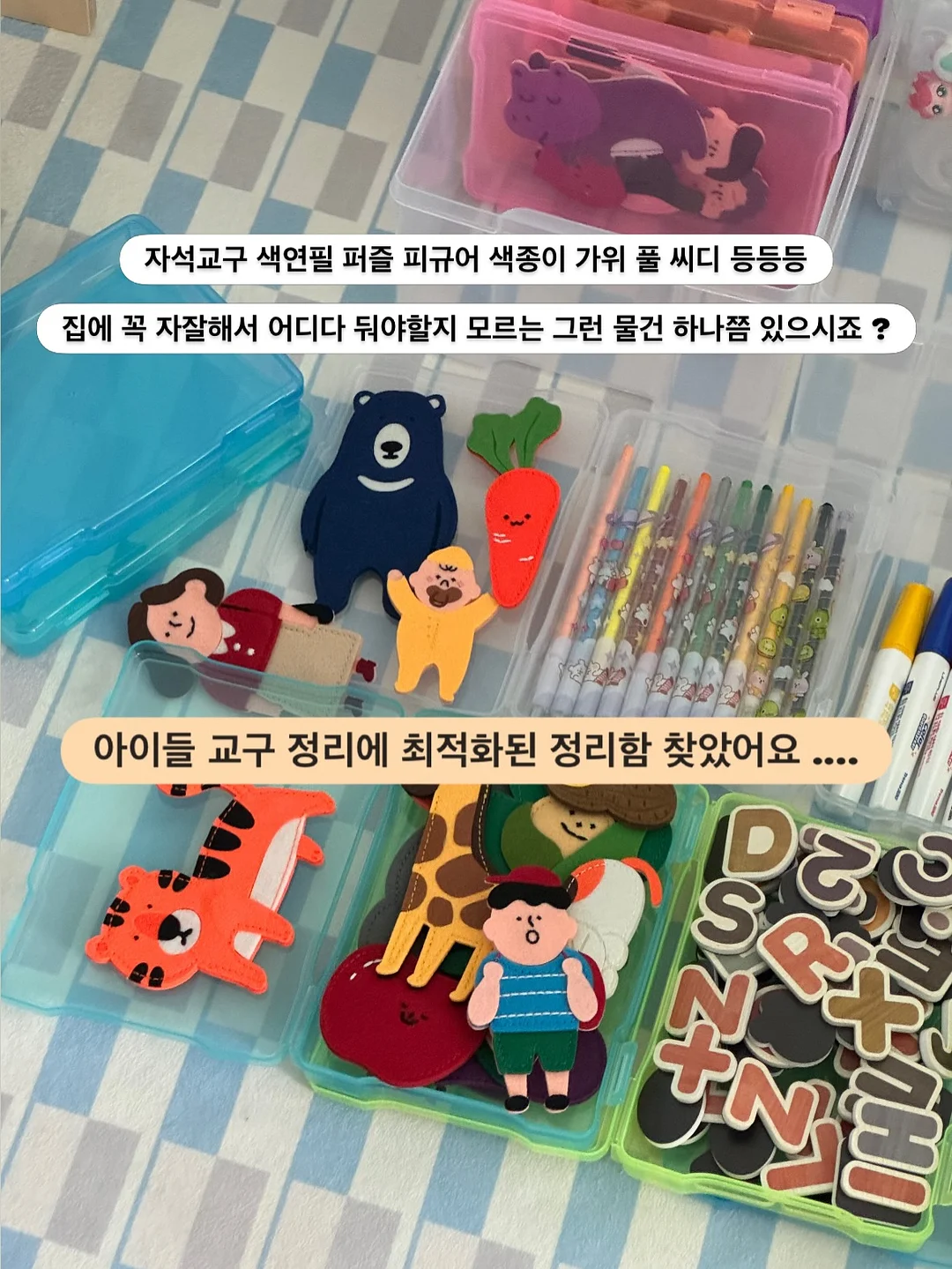 노엘로힐스 스킨 베리어 선케어 1
