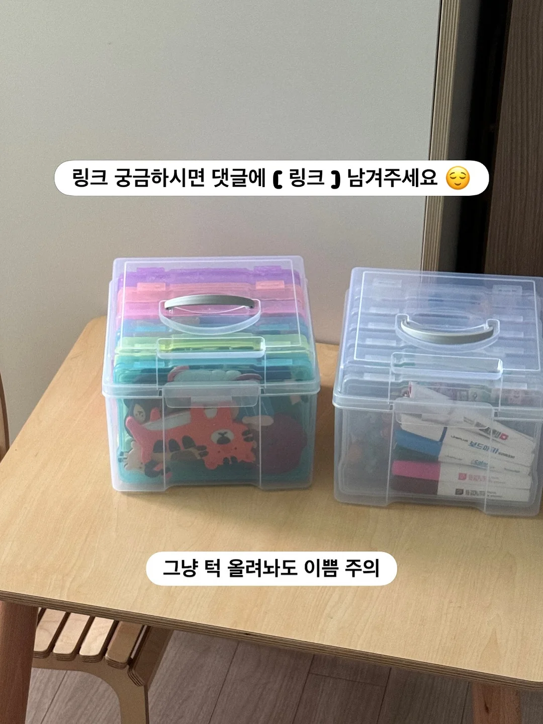 노엘로힐스 스킨 베리어 선케어 12