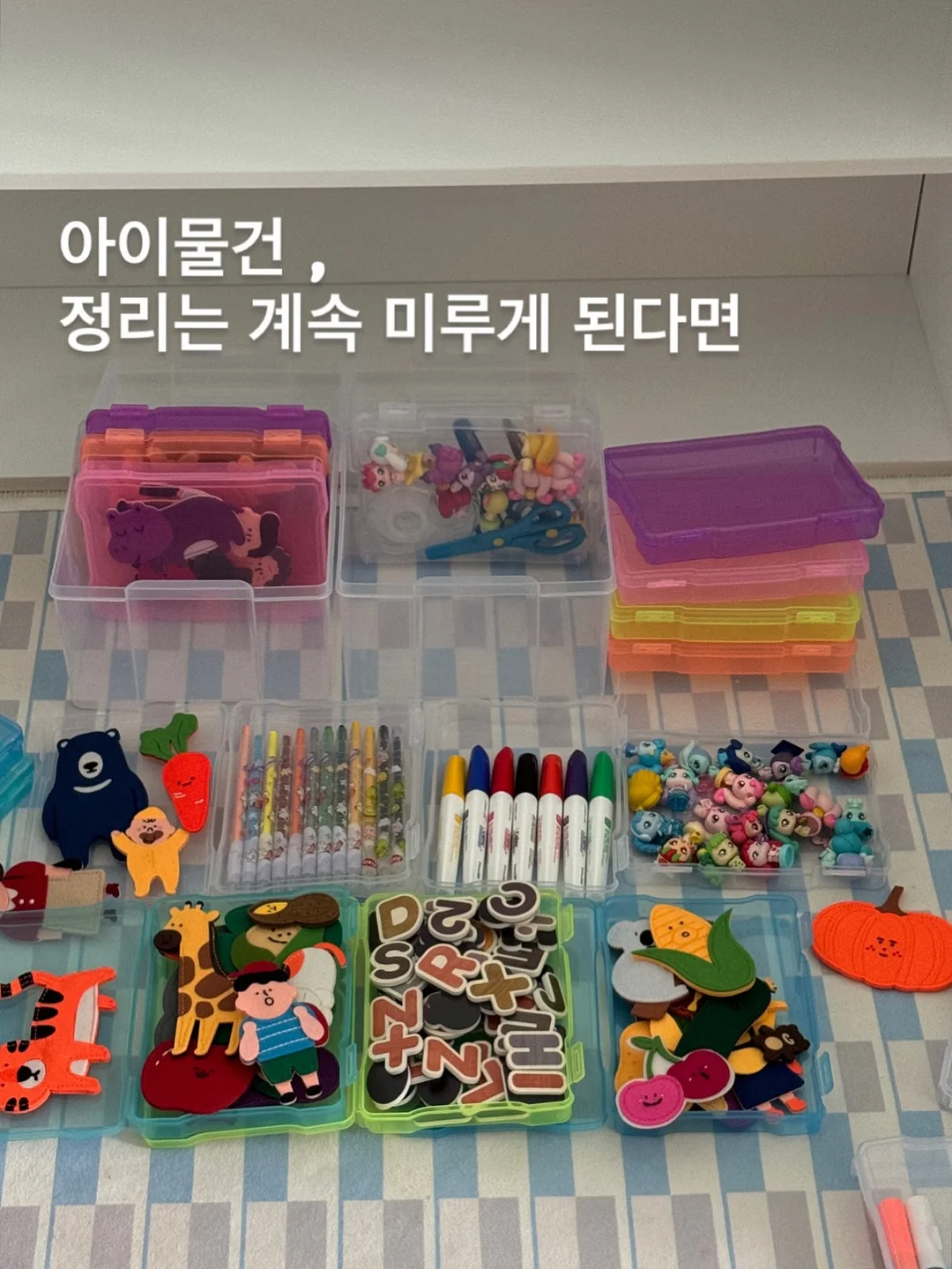 노엘로힐스 스킨 베리어 선케어 2