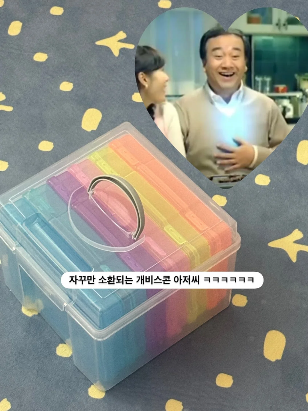 노엘로힐스 스킨 베리어 선케어 4