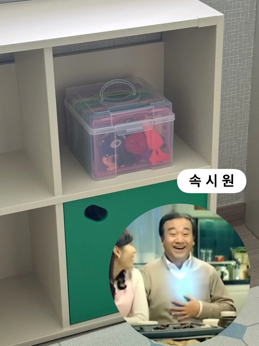 노엘로힐스 스킨 베리어 선케어 9