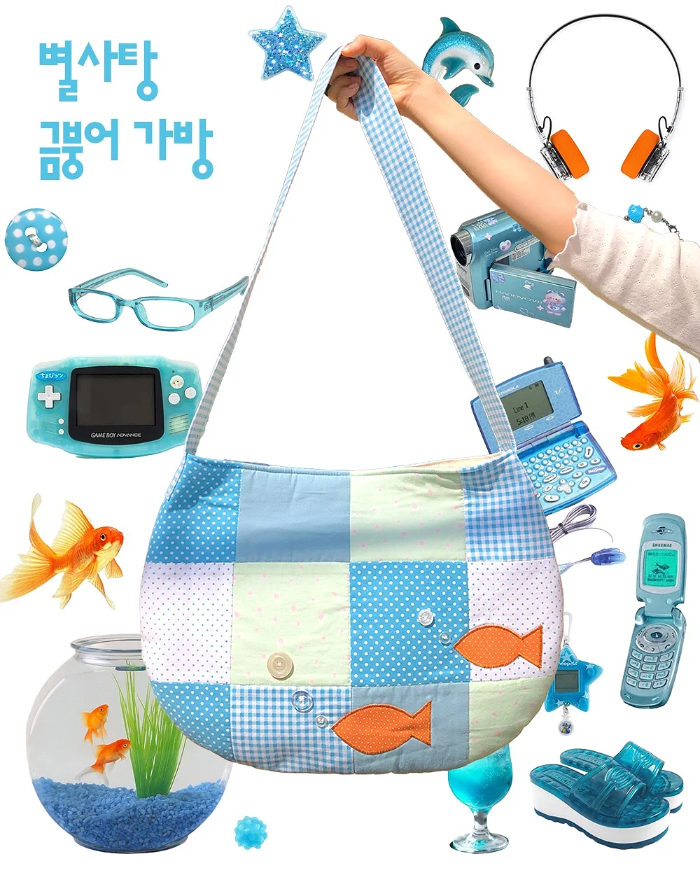 구움찰떡 답례 4