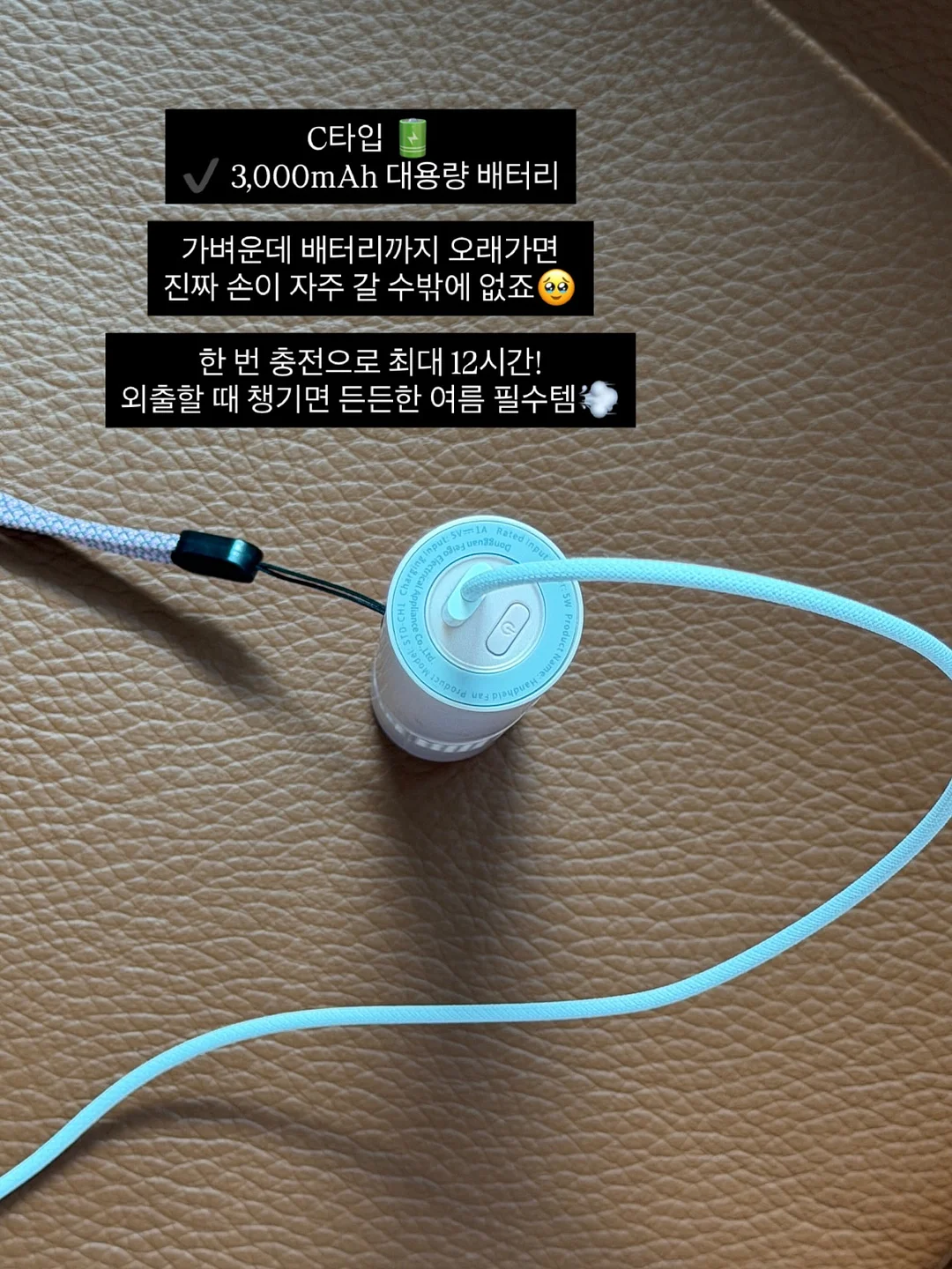 안경 목걸이 만들기 키트 11
