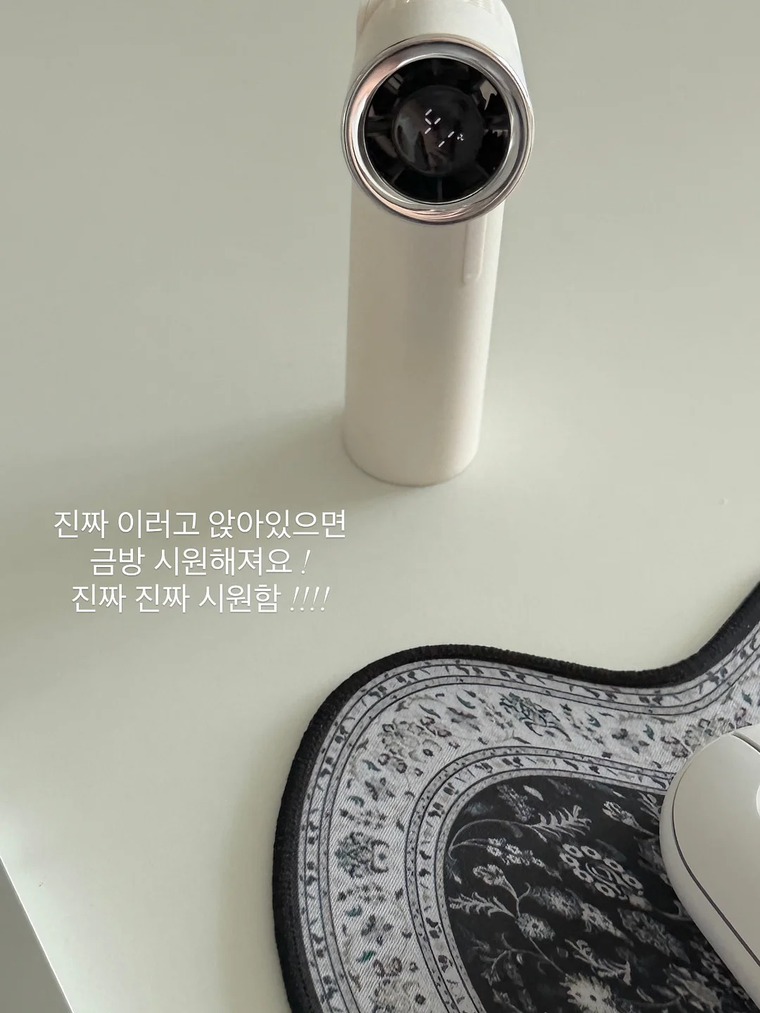 안경 목걸이 만들기 키트 10