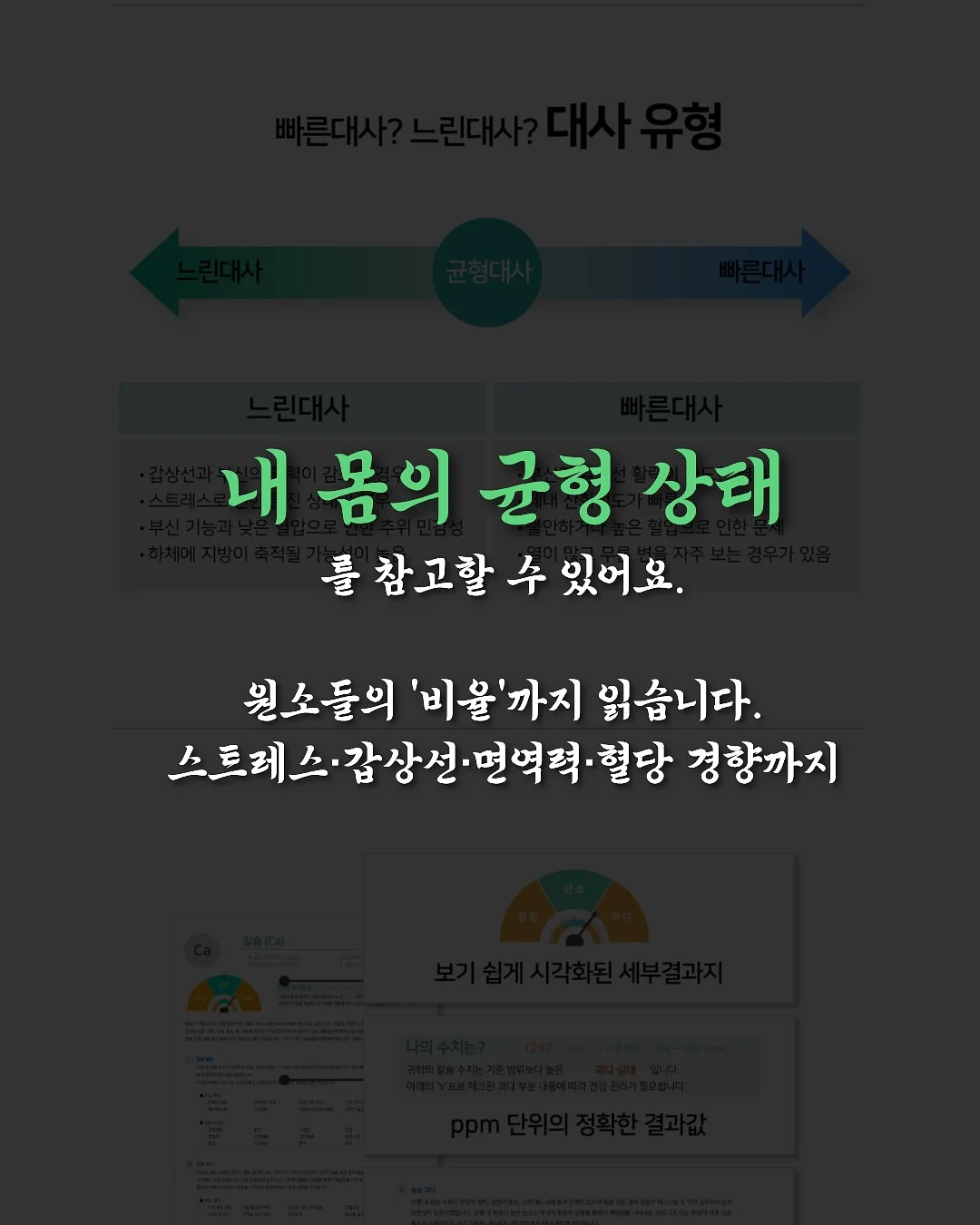 맥가위버 만능 가위 12