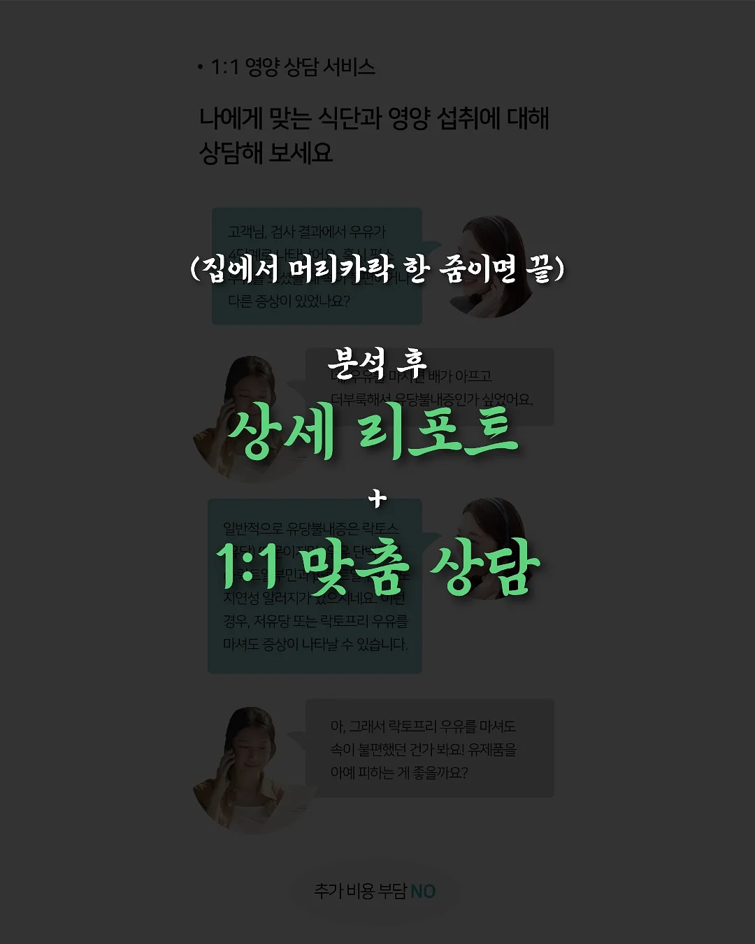 맥가위버 만능 가위 13