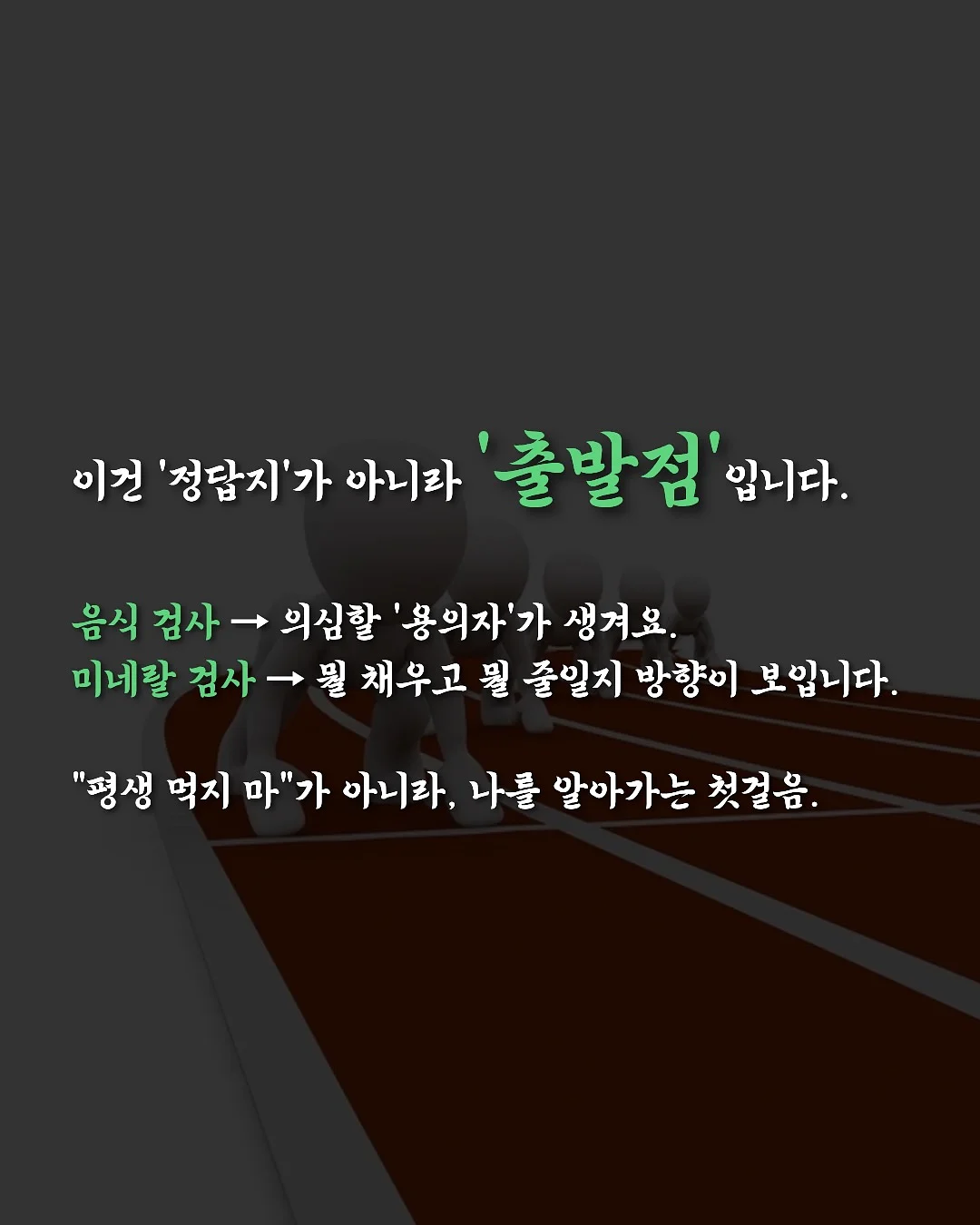 맥가위버 만능 가위 14