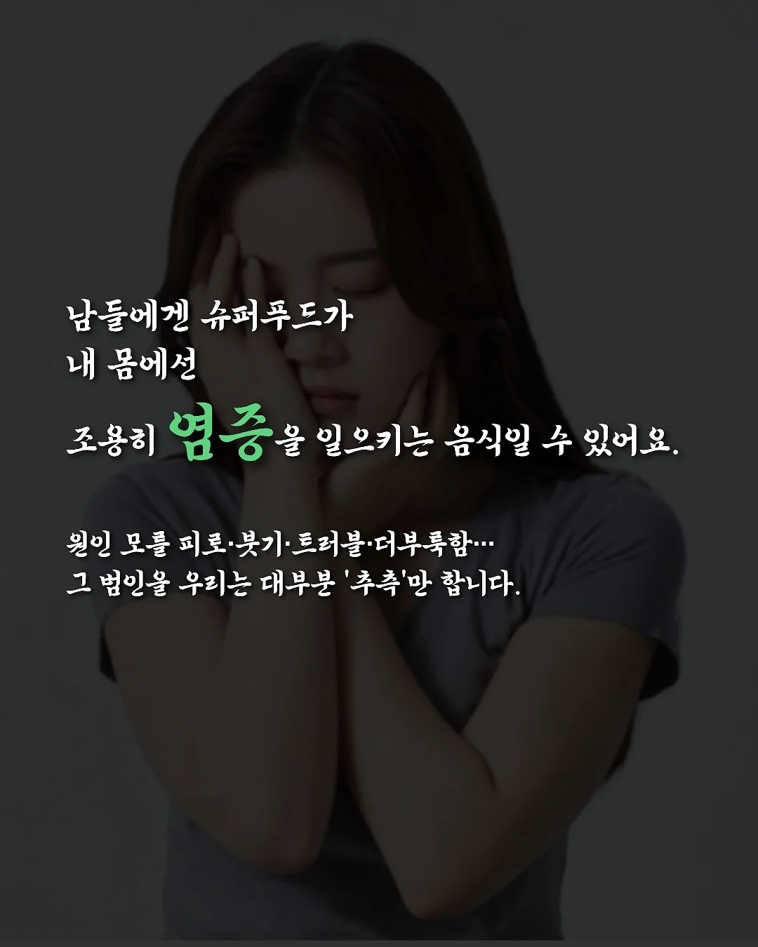 맥가위버 만능 가위 2