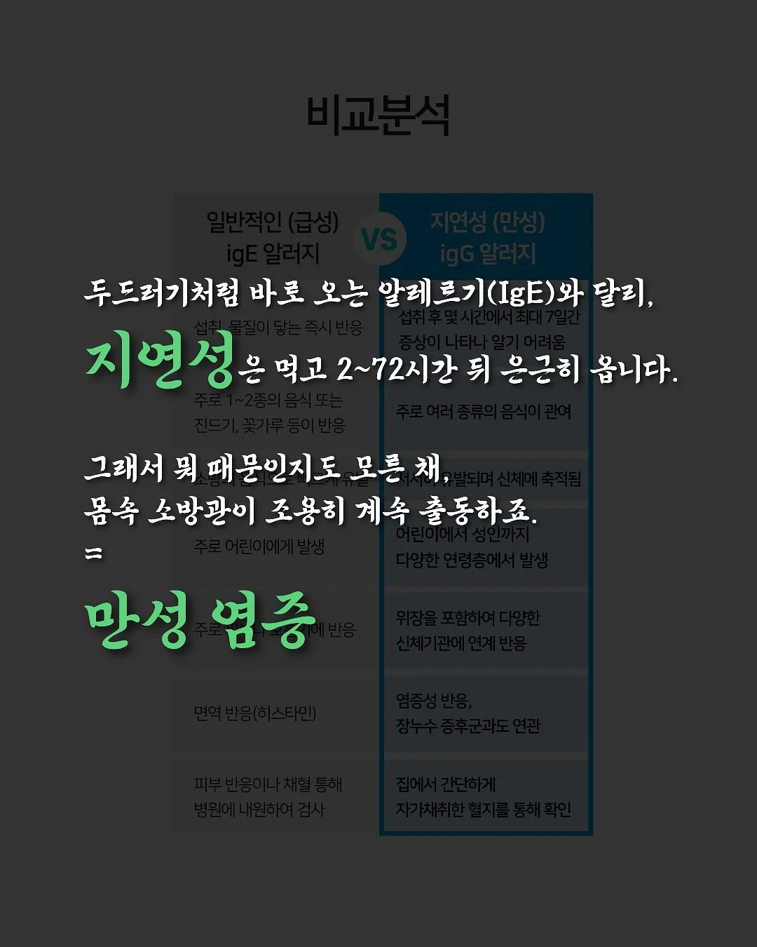 맥가위버 만능 가위 6