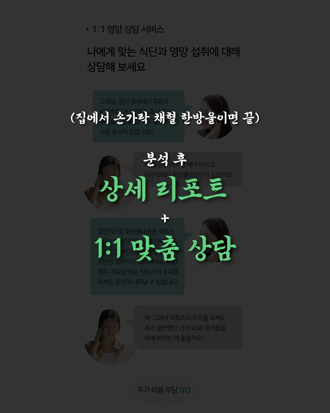 맥가위버 만능 가위 8