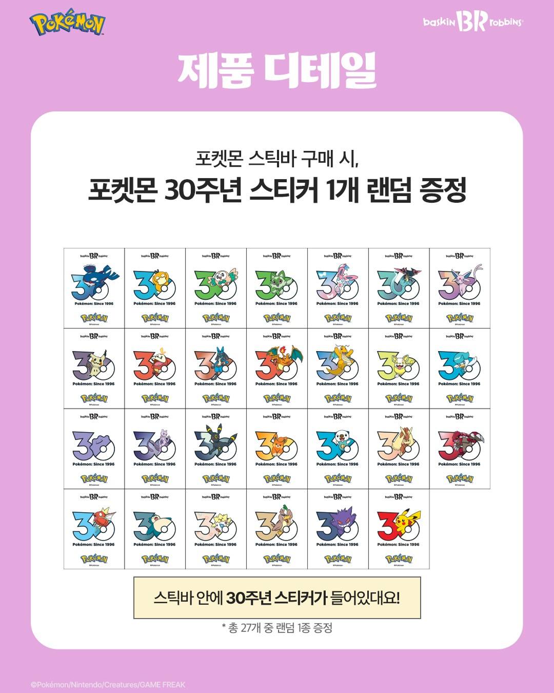 순금 키링 4