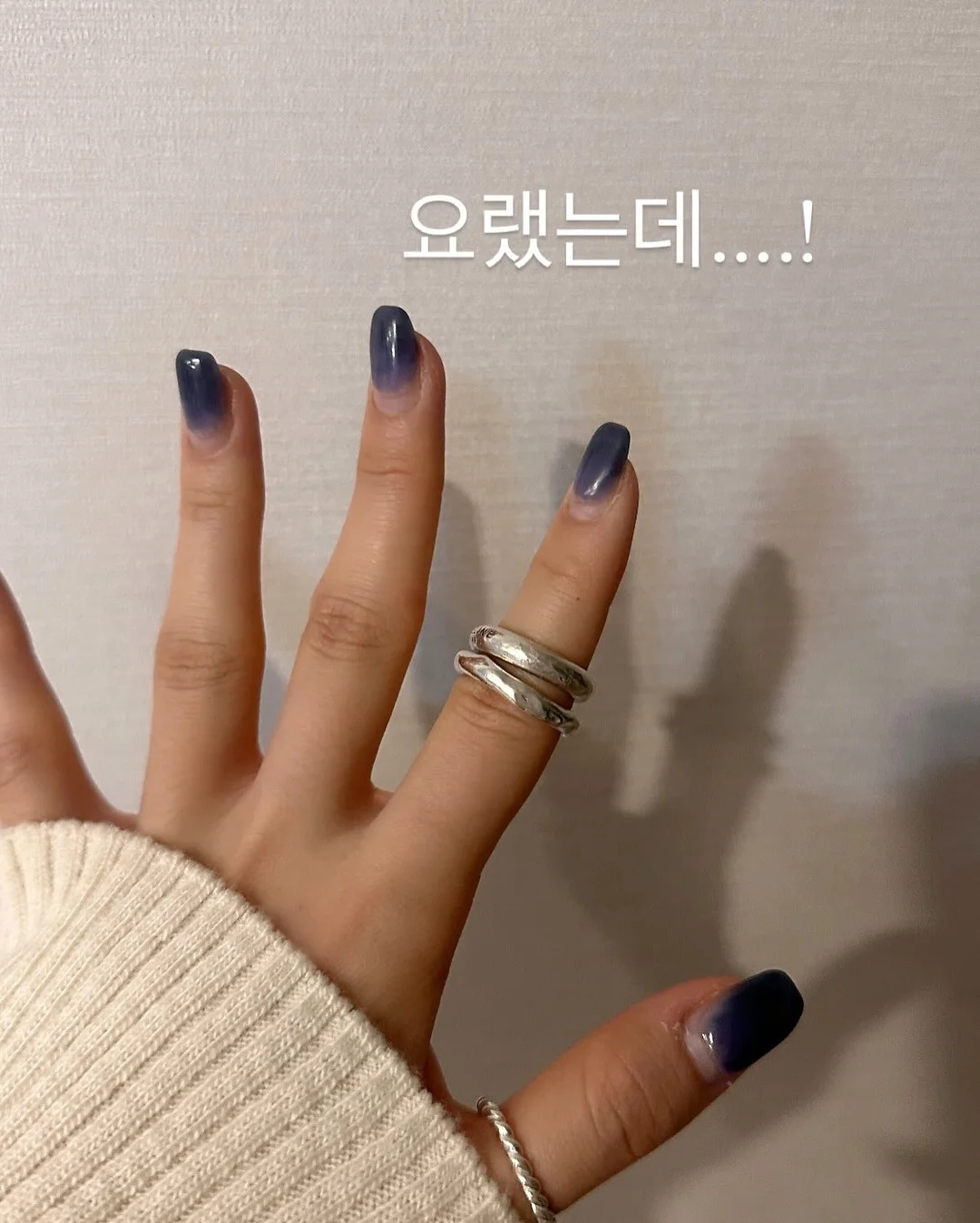 팬시클럽 아이템 7