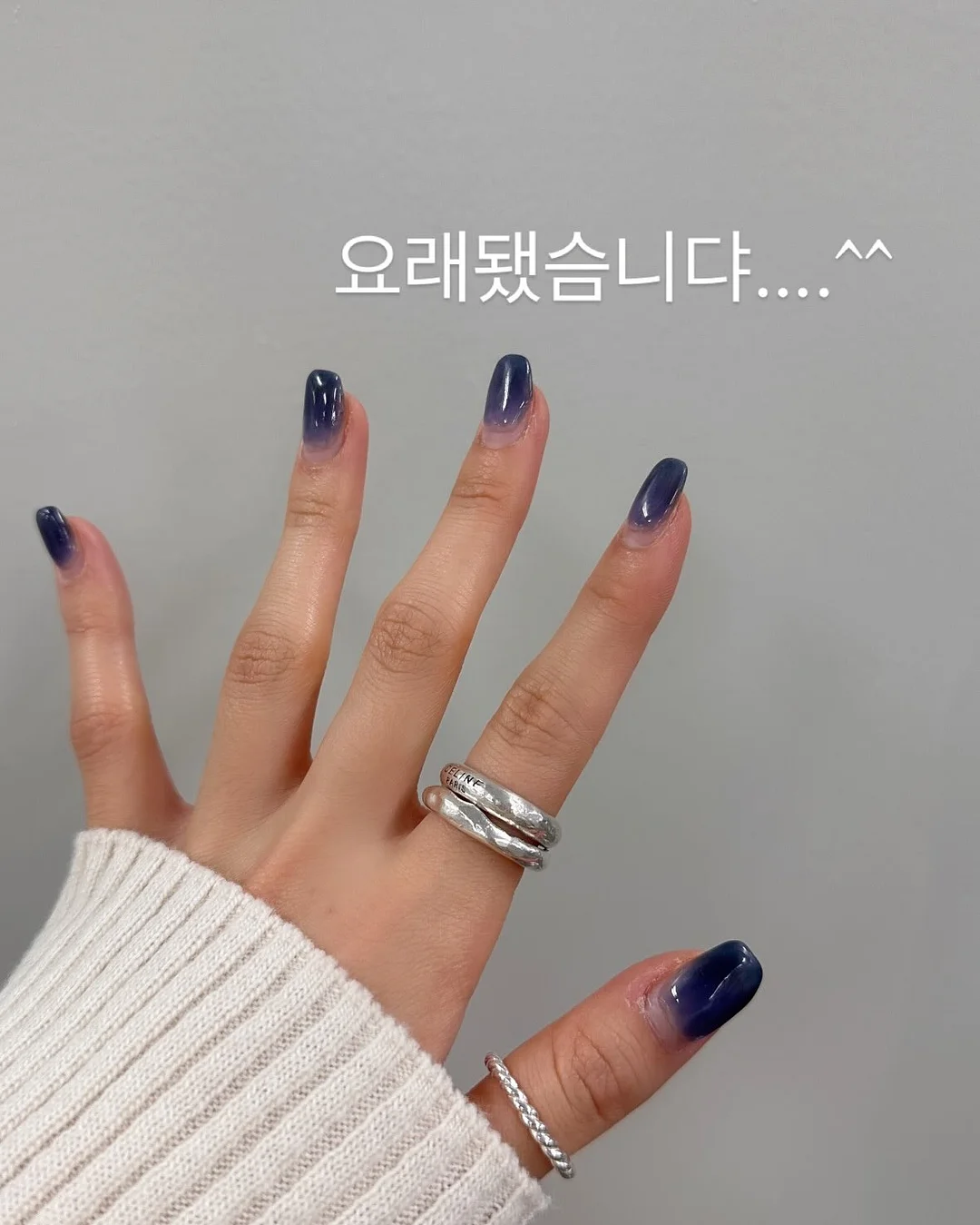 팬시클럽 아이템 8