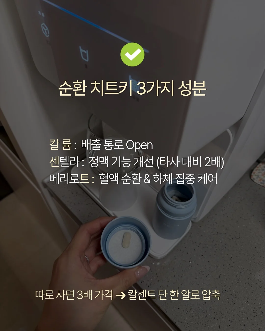 교통기관 자동차 놀이 16