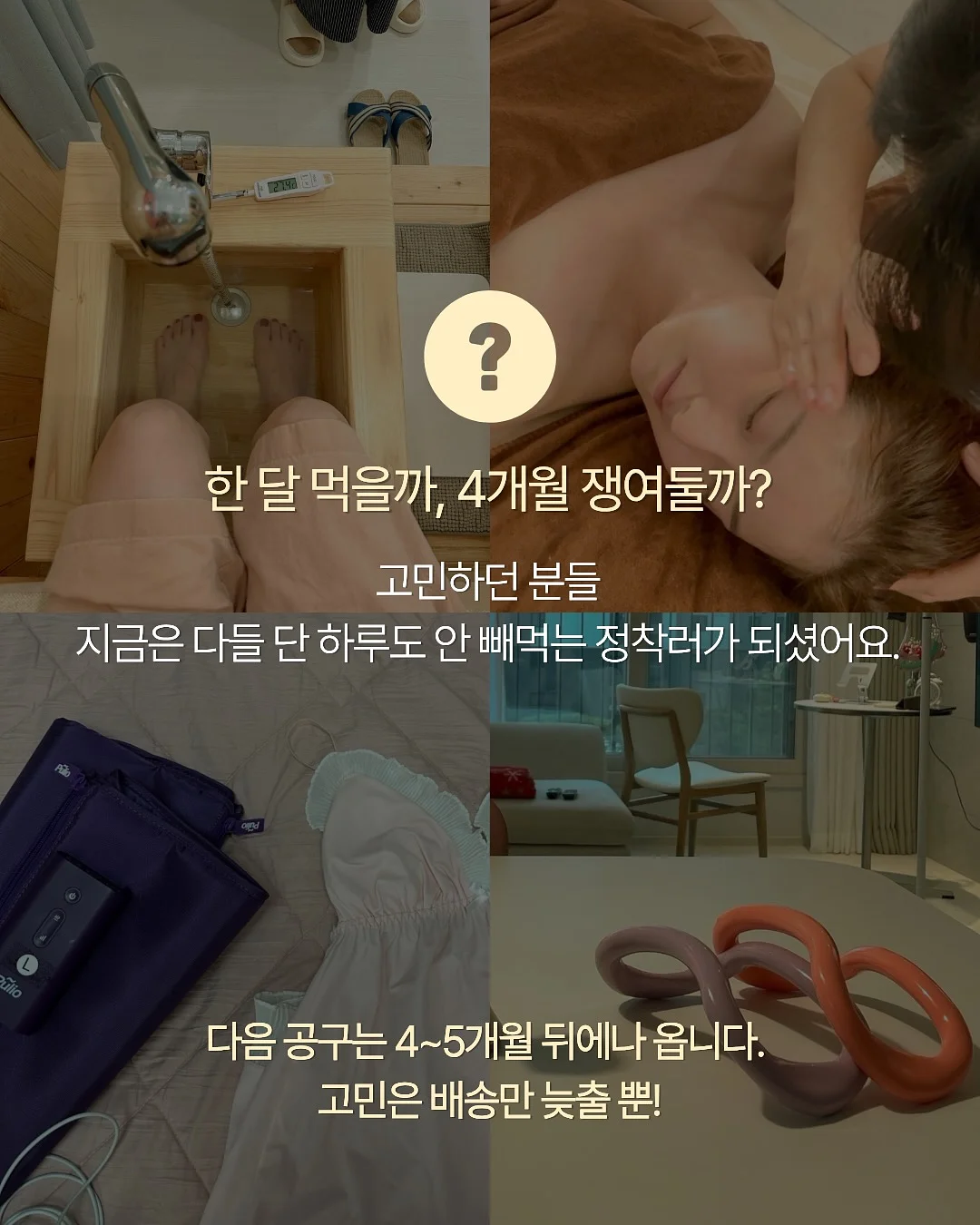교통기관 자동차 놀이 20