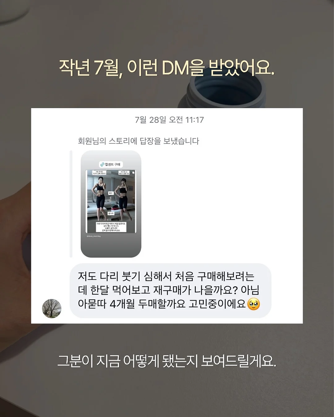 교통기관 자동차 놀이 2