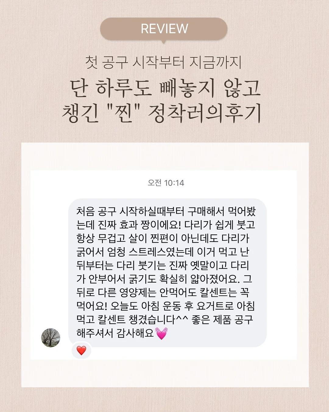 교통기관 자동차 놀이 3