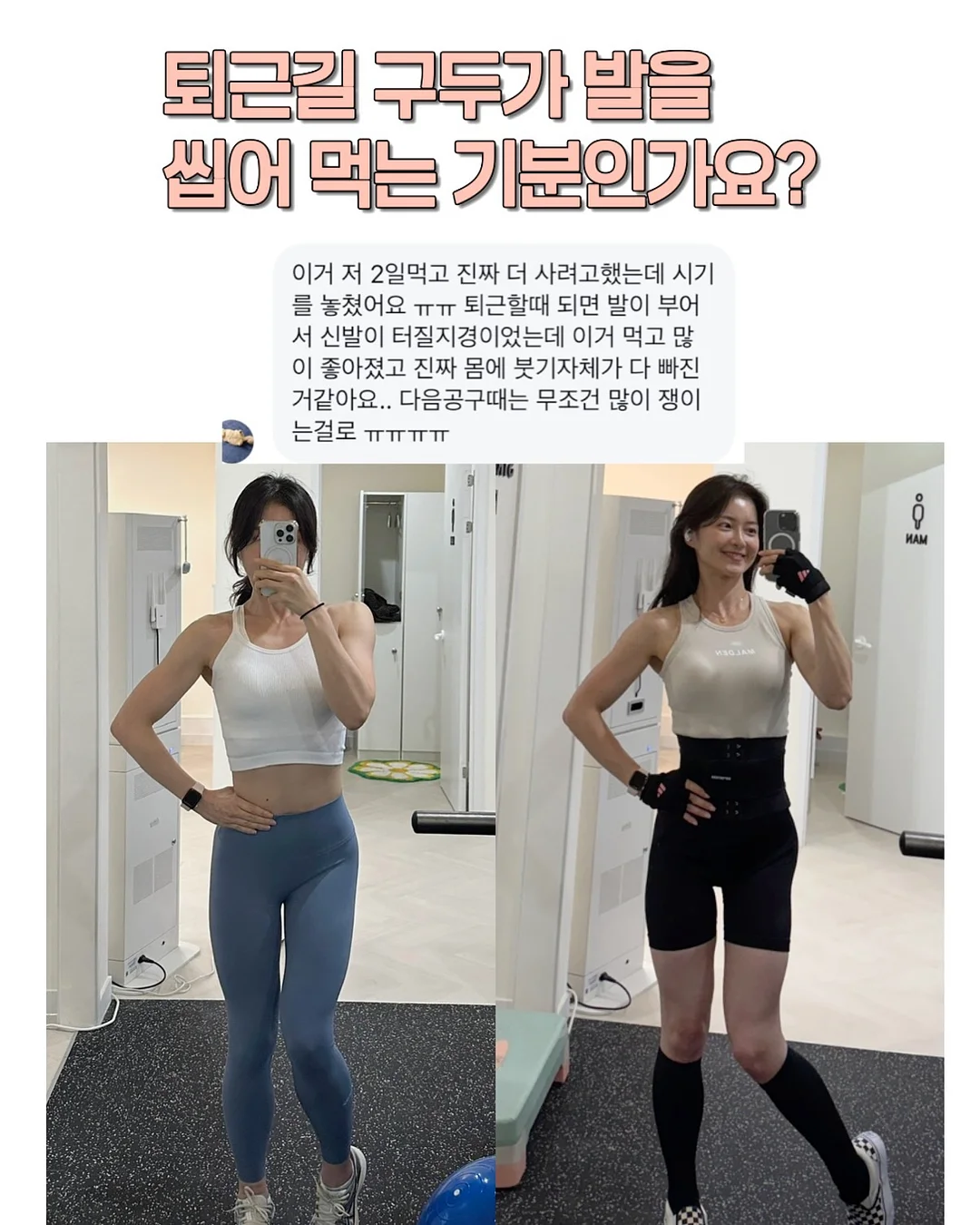 교통기관 자동차 놀이 6