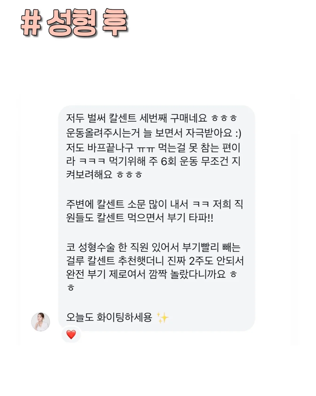 교통기관 자동차 놀이 9