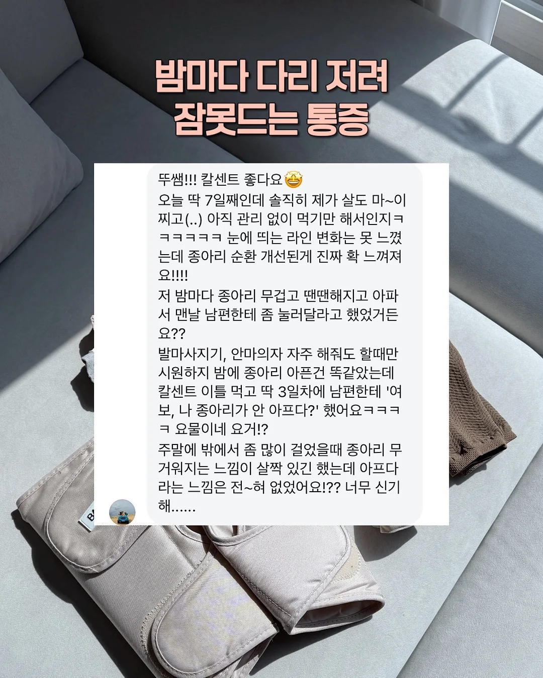 교통기관 자동차 놀이 10